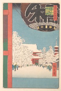Der Kinryusan-Tempel in Asakusa von Utagawa Hiroshige