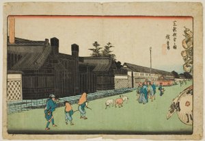 Die neue Münze in Shiba, aus der Serie "Außergewöhnliche Ansichten von Edo"
