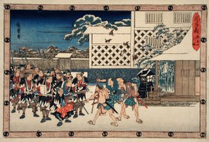 Der nächtliche Angriff, Teil 4: Der Rückzug von Utagawa Hiroshige