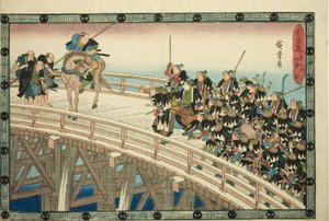 Der nächtliche Angriff, Teil 4 [sic; eigentlich 5]: Der Rückzug über die Ryogoku-Brücke (Youchi yon, Ryogoku hikitori), aus der Serie "Die Rache der loyalen Vasallen (Chushingura)"