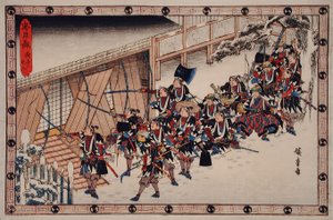 Der nächtliche Angriff, zweite Episode: Rōnin dringen in das Haus ein von Utagawa Hiroshige