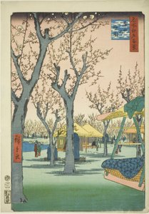 Der Pflaumenhain in Kamata (Kamata no umezono), aus der Serie "Einhundert berühmte Ansichten von Edo (Meisho Edo hyakkei)"