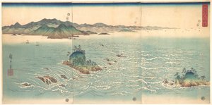 Die Strudel von Awa von Utagawa Hiroshige