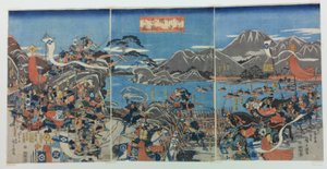 Die Schlacht von Kawanakajima in der Provinz Shinano