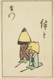 Donner-Tor (Kaminarimon), Abschnitt eines Blattes aus der Serie "Ausschnitte berühmter Orte in Edo (Edo meisho harimaze zue)" von Utagawa Hiroshige