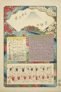 Titelseite der Serie "Sechsunddreißig Ansichten des Berges Fuji (Meisho sanjurokkei)" von Utagawa Hiroshige