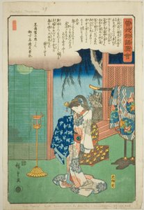 Tora Gozen, aus der Serie "Illustrierte Geschichte der Soga-Brüder (Soga monogatari zue)" von Utagawa Hiroshige