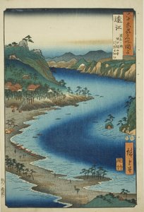 Provinz Totomi: Die enge Einfahrt von Inasa nahe dem Kanzan-Tempel am Hamana-See bei Horie (Totomi, Hamana no umi, Horie Kanzanji, Inasa no hosoe), aus der Serie "Berühmte Orte in den sechzig Provinzen (Rokujuyoshu meisho zue)" von Utagawa Hiroshige