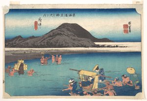 Reisende durchqueren den Fluss Abe bei Fuchū von Utagawa Hiroshige