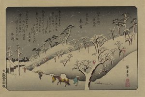 Abenddämmerungsschnee am Asuka-Hügel. Aus der Serie Acht Ansichten in der Umgebung von Edo, 1838