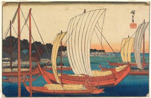 Blick auf Boote bei der Einfahrt in den Hafen von Tsukudajima von Utagawa Hiroshige