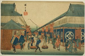 Ansicht von Surugacho (Surugacho no zu), aus der Serie "Berühmte Orte in der östlichen Hauptstadt (Toto meisho)"