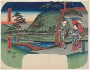 Ansicht des Berges Zōzu in der Provinz Sanuki von Utagawa Hiroshige