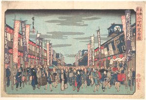 Ansicht der Kabuki-Theater in Sakai-cho am Eröffnungstag der neuen Saison (Sakai-cho Shibai no Zu), aus der Serie „Toto Meisho“ von Utagawa Hiroshige