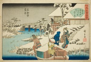 Schneebetrachtung im Uekiya-Restaurant am Mokubo-Tempel (Mokuboji yukimi, Uekiya) aus der Serie "Berühmte Restaurants von Edo (Edo komei kaitei zukushi)"
