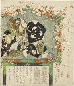 Votivtafel des Schauspielers Bando Mitsugoro III als Sasaki Takatsuna von Utagawa Hiroshige