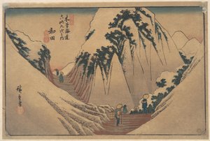 Station Wada von Utagawa Hiroshige