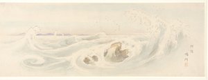 Strudel bei Naruto in der Provinz Awa von Utagawa Hiroshige