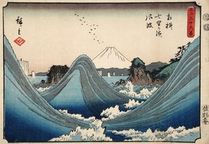  von Utagawa Hiroshige