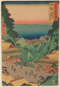 Asama-Hügel in der Provinz Ise, Tafel 7 aus der Serie: Ansichten berühmter Orte in den mehr als sechzig Provinzen von Utagawa Hiroshige