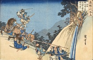 Yoshitsune als junger Ushiwakamaru am Sekigahara-Pass von Utagawa Hiroshige