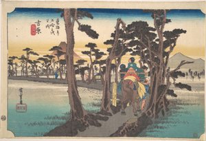 Yoshiwara, der Fuji zur Linken von Utagawa Hiroshige