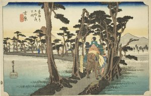 Yoshiwara: Berg Fuji auf der linken Seite (Yoshiwara, hidari Fuji), aus der Serie "Dreiundfünfzig Stationen der Tokaido-Straße (Tokaido gojusan tsugi no uchi)," auch bekannt als Hoeido Tokaido von Utagawa Hiroshige