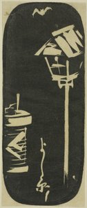 Yoshiwara, Abschnitt eines Blattes aus der Serie "Ausschnitte berühmter Orte in Edo (Harimaze Koto meisho)"