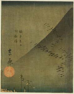 Yoshiwara, Abschnitt von Blatt Nr. 4 aus der Serie "Ausschnitte der dreiundfünfzig Stationen (Gojusan tsugi harimaze)"