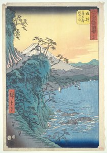 Yui Satta Ridge "Nicht einmal Eltern konnten helfen": Dreiundfünfzig berühmte Ansichten Nr. 17 von Utagawa Hiroshige