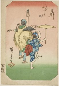 Yui, Abschnitt eines Blattes aus der Serie "Bilder der dreiundfünfzig Stationen der Tokaido-Straße (Tokaido gojusan tsugi zue)" von Utagawa Hiroshige