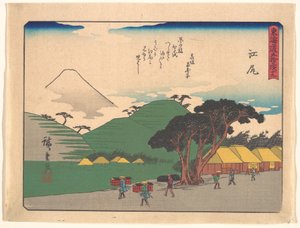 Die 53 Stationen des Tokaido - Ejiri von Utagawa Hiroshige