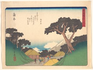 Tōkaidō Gojūsan-tsugi, Abura von Utagawa Hiroshige