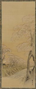 Landschaft: blühende Kirschbäume entlang eines Baches von Utagawa Hiroshige II