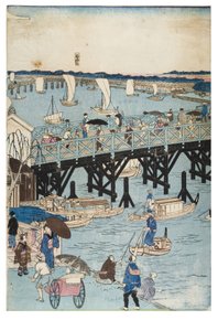 Berühmte Orte in Tokio, Wahre Ansicht der Ryogoku-Brücke von Utagawa II Hiroshige