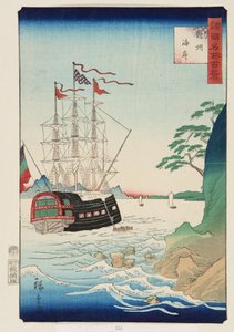 Die Küste in der Provinz Tsushima