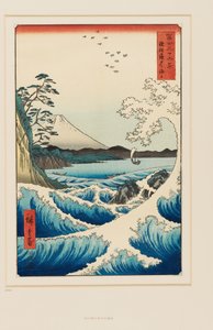 Das Meer bei Satta in der Provinz Suruga