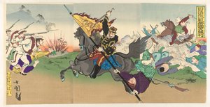 Der große kaiserliche Sieg im heftigen Ersten Chinesisch-Japanischen Krieg