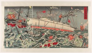 Sonderausgabe vom 20. September: Der heftige Kampf in der Nähe einer Insel im Ozean von Utagawa Kokunimasa