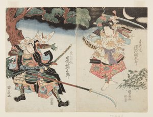Schauspieler Sawamura Kunitar? II als Ushiwakamaru (R) und Arashi Kitsusabur? I als Kumasaka Ch?han (L) von Utagawa Kunihiro