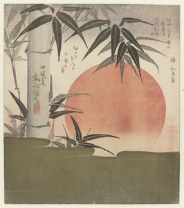 Bambus und aufgehende Sonne von Utagawa Kunimaru