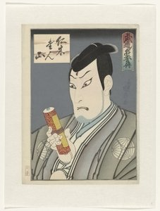 Budo meiyoden - Geschichten über Meister der Kampfkünste von Utagawa Kunimasu