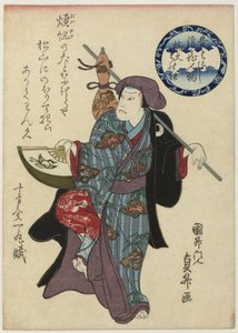 Wankyû mit Fächer und Kalebasse
Mukashibanashi Naniwa jimbutsu Wankyû monokyô (Titel auf dem Objekt)
Die Legende des seltsamen Mannes Wankyû aus Ôsaka