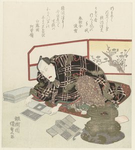 Ein Mann faltet Happi-Mäntel von Utagawa Kunisada (I)