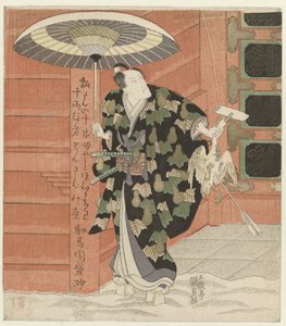 Schauspieler mit einer Gans in der Hand von Utagawa Kunisada (I)