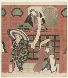 Drei Schauspieler an einem Tempeltor von Utagawa Kunisada (I)