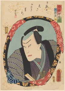Modische Spiegelungen (Serientitel auf Objekt) von Utagawa Kunisada (I)