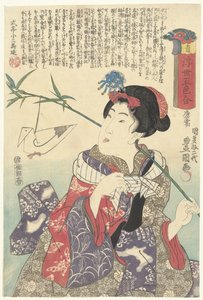 Grün von Utagawa Kunisada (I)