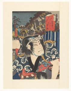 Hakone-Station, zweite (Design) - Diener Fudesuke von Utagawa Kunisada (I)