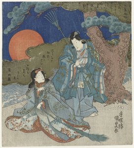 Jo und Uba von Utagawa Kunisada (I)